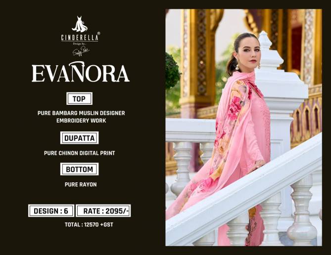 Evanora By Cinderella Muslin Embroidery Designer Salwar Suits Wholesale Market In Surat